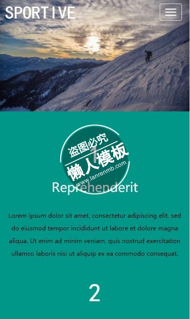 Sportive登山冲浪等极限运动html5手机wap体育网站模板免费下载