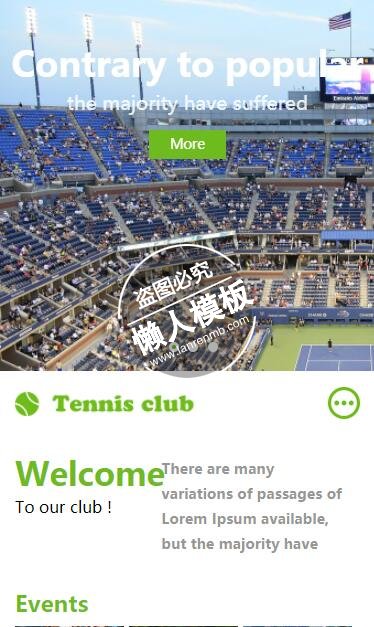 绿色文字类风格网球运动html5手机wap体育网站模板免费下载