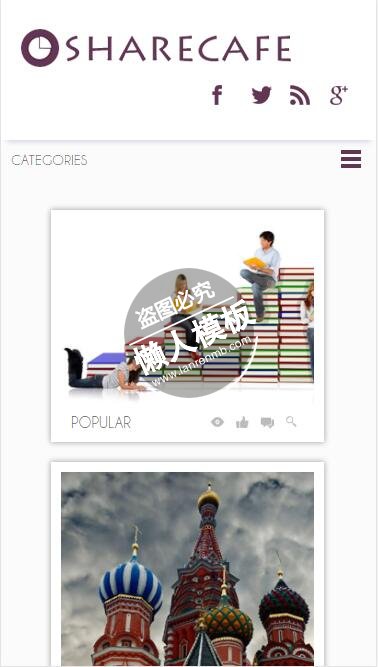 sharecafe无限循环下拉html5手机摄影图片相册网站模板免费下载