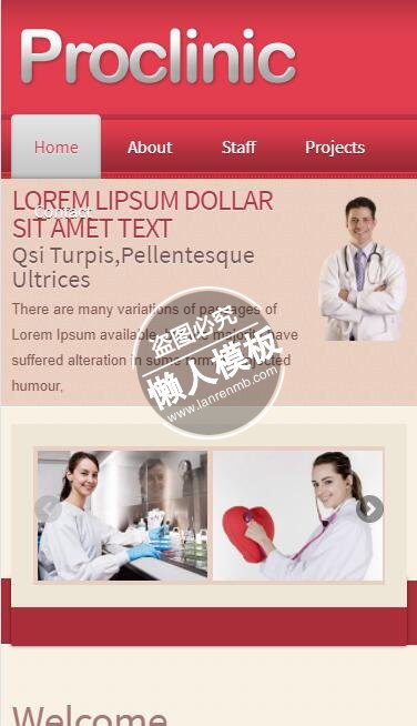 Proclinic红色风格html5手机wap医院网站模板免费下载