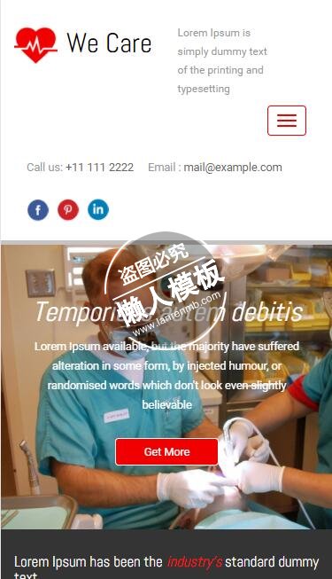 We Care专业手术html5手机wap医院网站模板免费下载