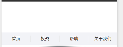 解决微信小程序下拉刷新组件加载图片(三个小点)不显示的2种方案