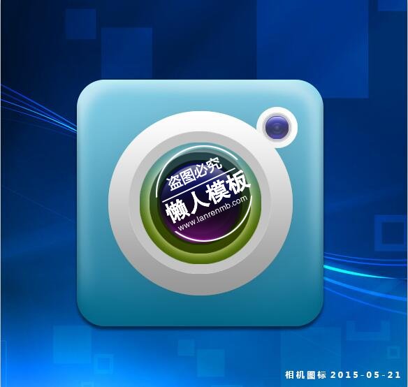 超质感相机图标ui界面设计移动端手机网页psd素材下载