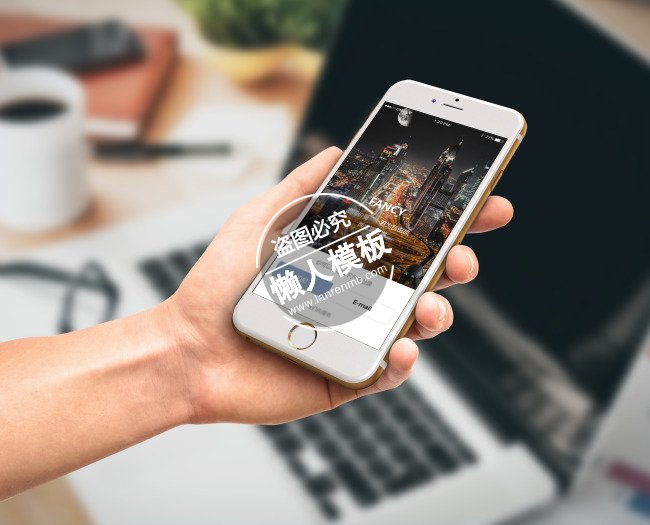 FANCY城市夜景登陆引导页ui界面设计移动端手机网页psd素材下载