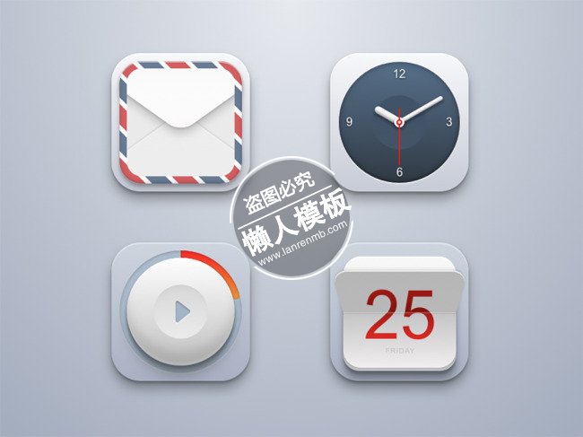 日期播放邮件等四个图标ui界面设计移动端手机网页psd素材下载