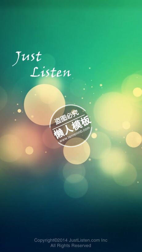 只用倾听音乐引导页ui界面设计移动端手机网页psd素材下载