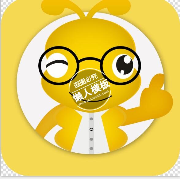 橙色卡通动物竖拇指图标ui界面设计移动端手机网页psd素材下载