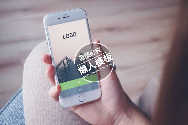 小拱桥背景注册登录页ui界面设计移动端手机网页psd素材下载