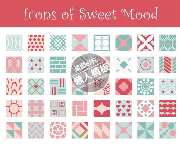 可爱粉色类型图标ui界面设计移动端手机网页psd素材下载