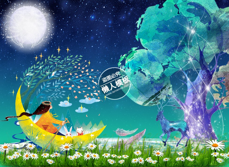 卡通人物夜晚唯美朋友圈封面ui手机移动端网页psd素材下载