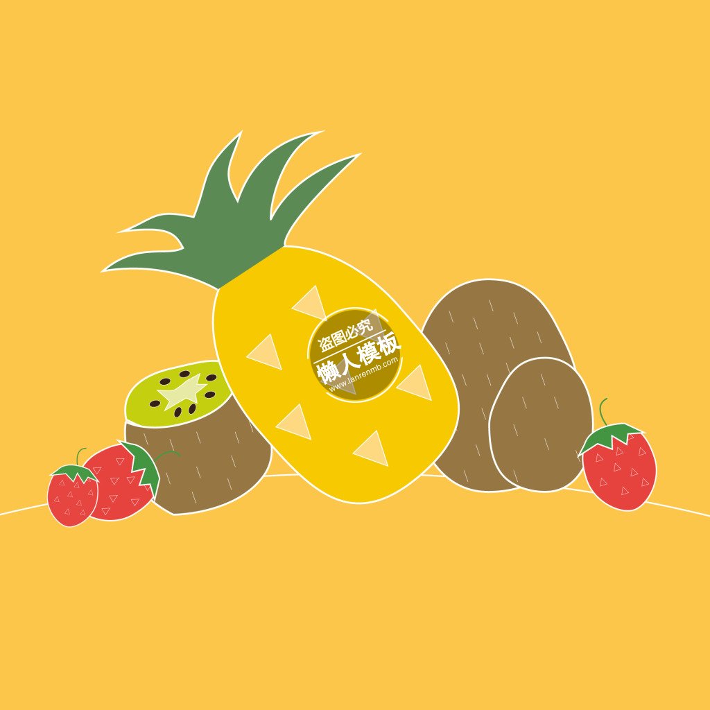 橙色背景水果卡通效果朋友圈封面ui手机移动端网页psd素材下载