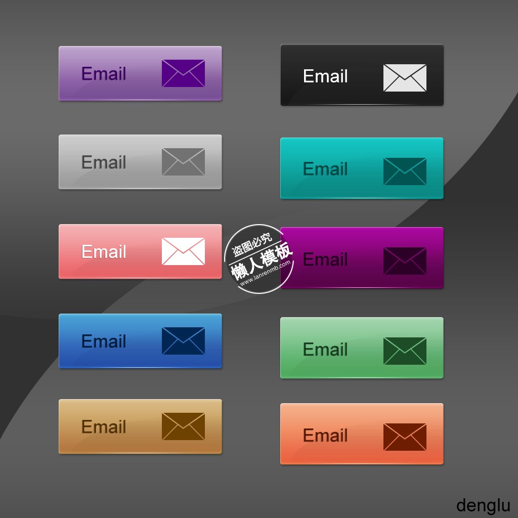 多种颜色email邮件icon图标ui设计移动端手机psd素材下载