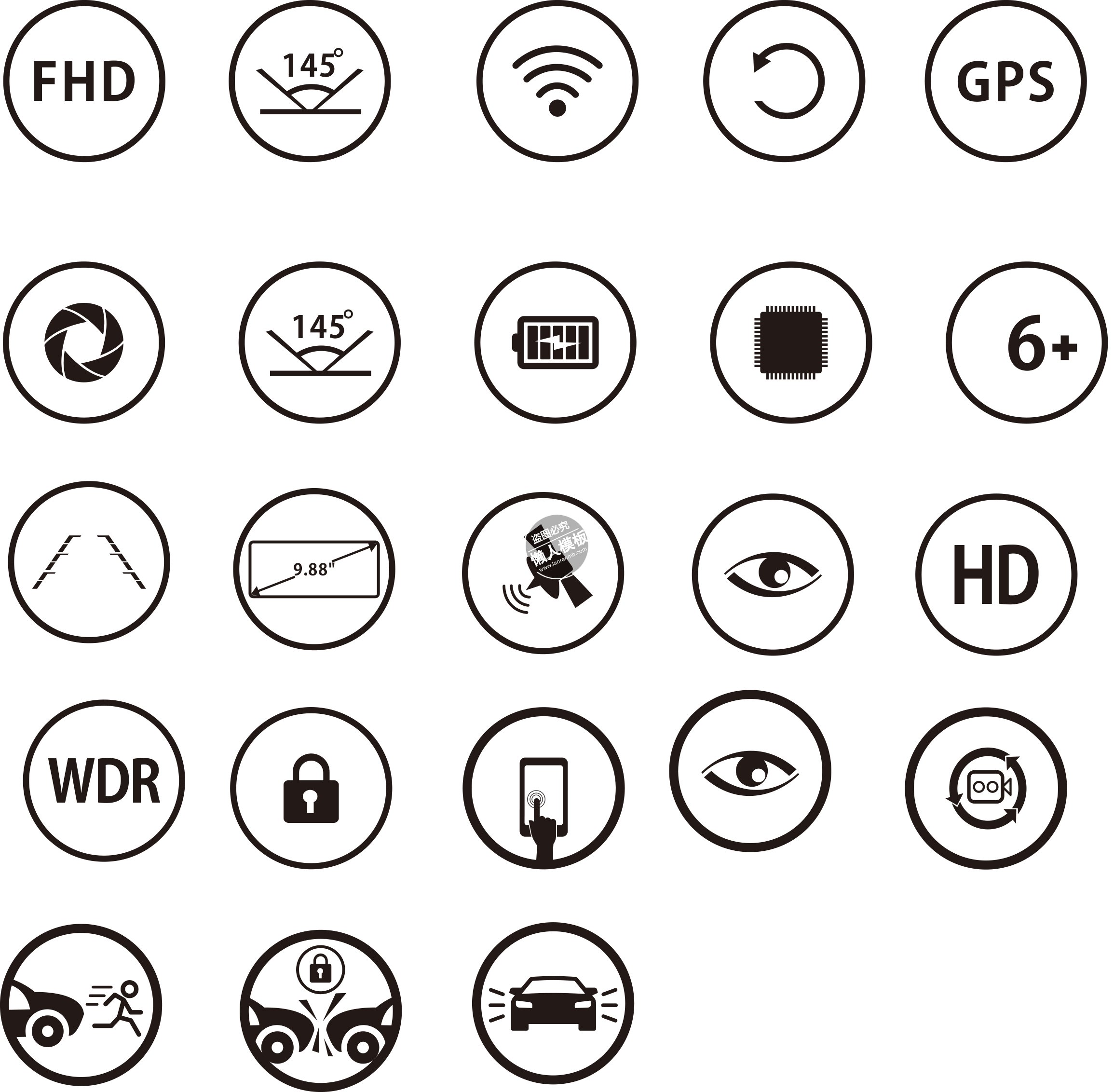 行车记录仪类型icon图标合集ui设计移动端手机psd图片素材下载