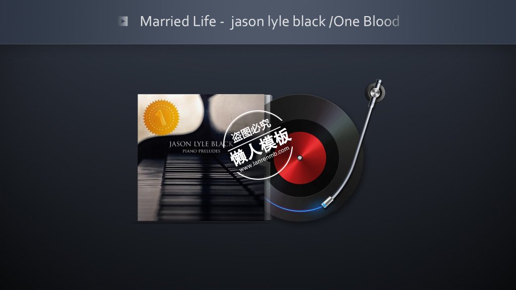 黑胶唱片实物icon图标ui设计移动端手机psd图片素材下载