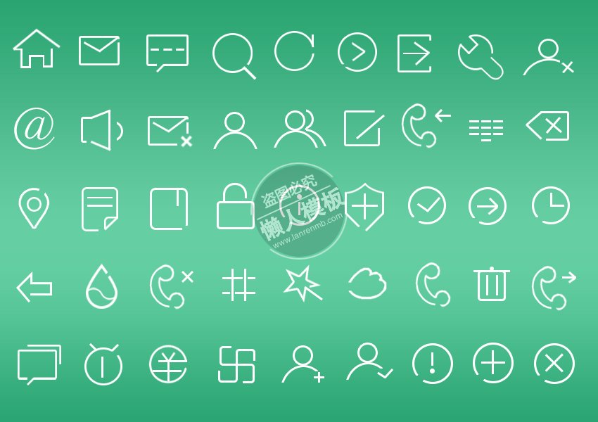 绿色背景简单白色线条图标ui界面设计移动端手机网页PSD素材下载