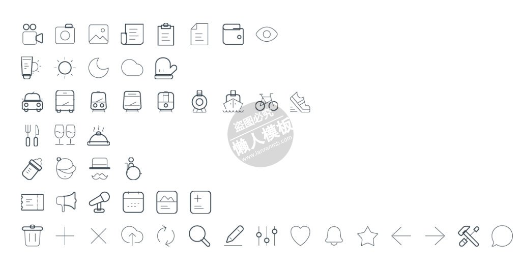 象征描边矢量icon图标ui界面设计移动端手机网页AI素材下载