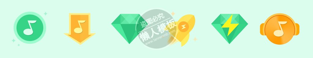 小清新扁平化绿色图标ui界面设计移动端手机网页PSD素材下载