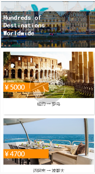 idealJourney手机PC端自适应响应式html5旅游网站双模板下载