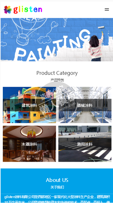 glisten涂料公司手机PC端自适应响应式html5化工网站双模板下载