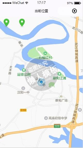 微信小程序地图定位系统demo完整源码下载