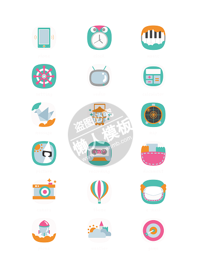 彩色扁平风格应用图标ui界面设计移动端手机网页PSD素材下载