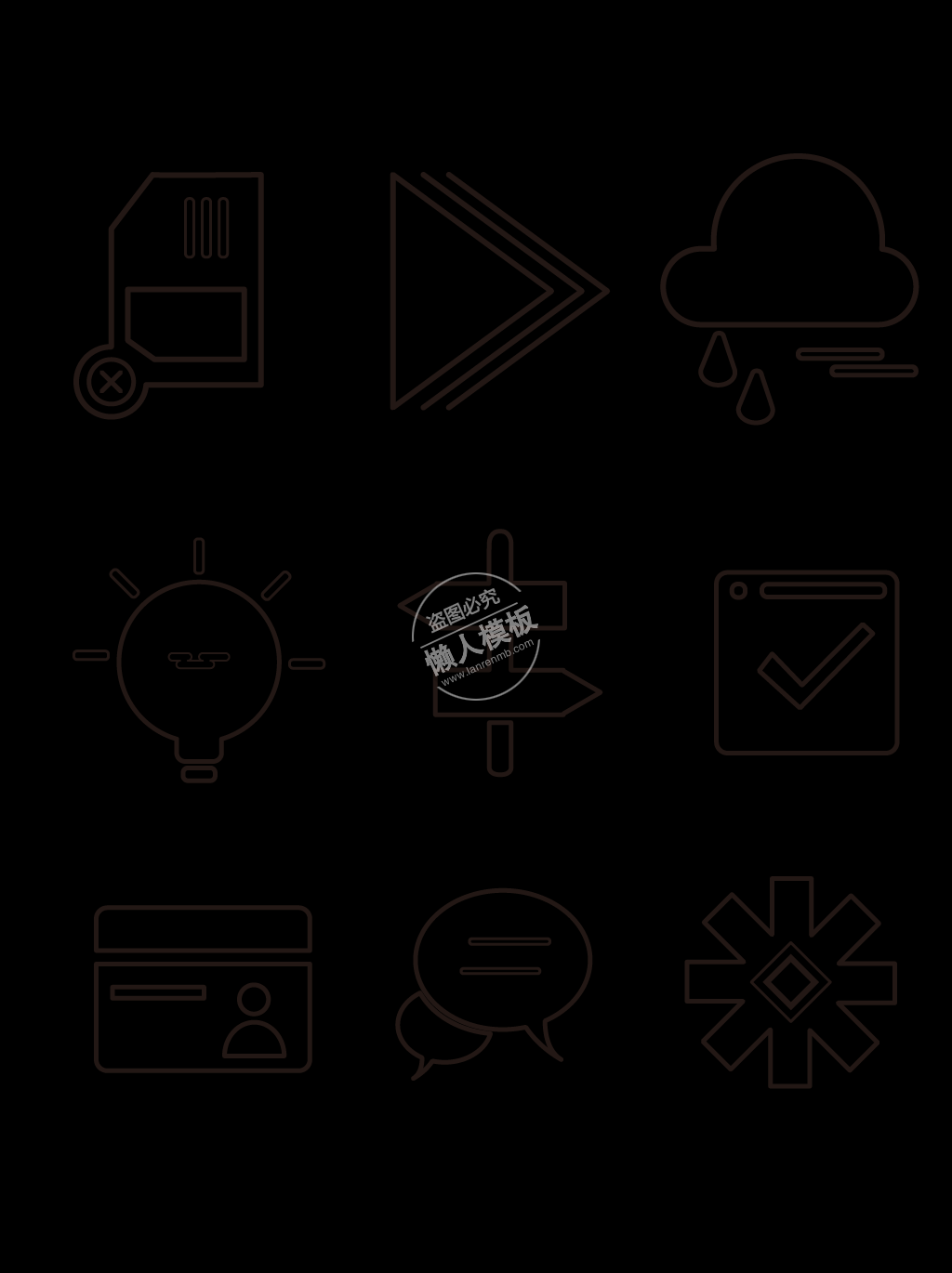 手绘风黑色商业小图标ui界面设计移动端手机网页AI素材下载