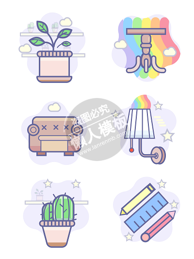 马卡龙色家用生活小图标ui界面设计移动端手机网页AI素材下载