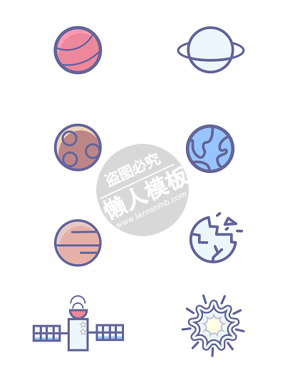 星球卡通矢量小图标ui界面设计移动端手机网页AI素材下载