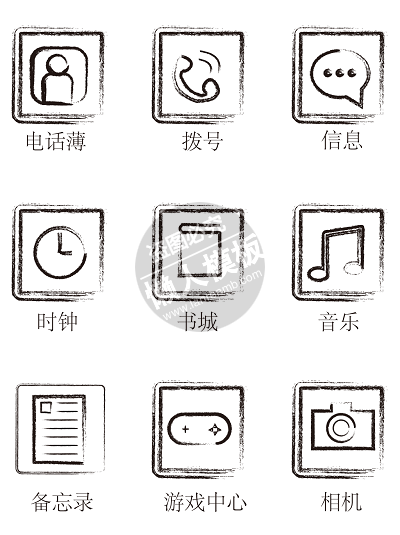 水墨书法发方形边框图标ui界面设计移动端手机网页AI素材下载