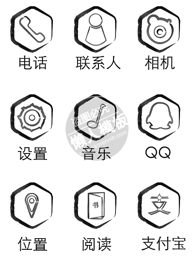 水墨风六角形边框图标ui界面设计移动端手机网页AI素材下载