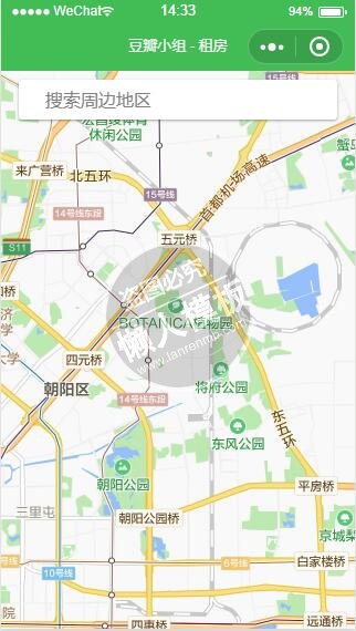 微信小程序豆瓣小组租房地图搜索周边地区demo完整源码下载