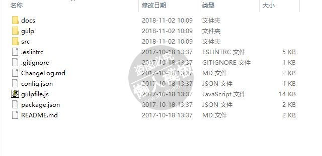 手机移动端开发脚手架基于gulp的使用js特效下载