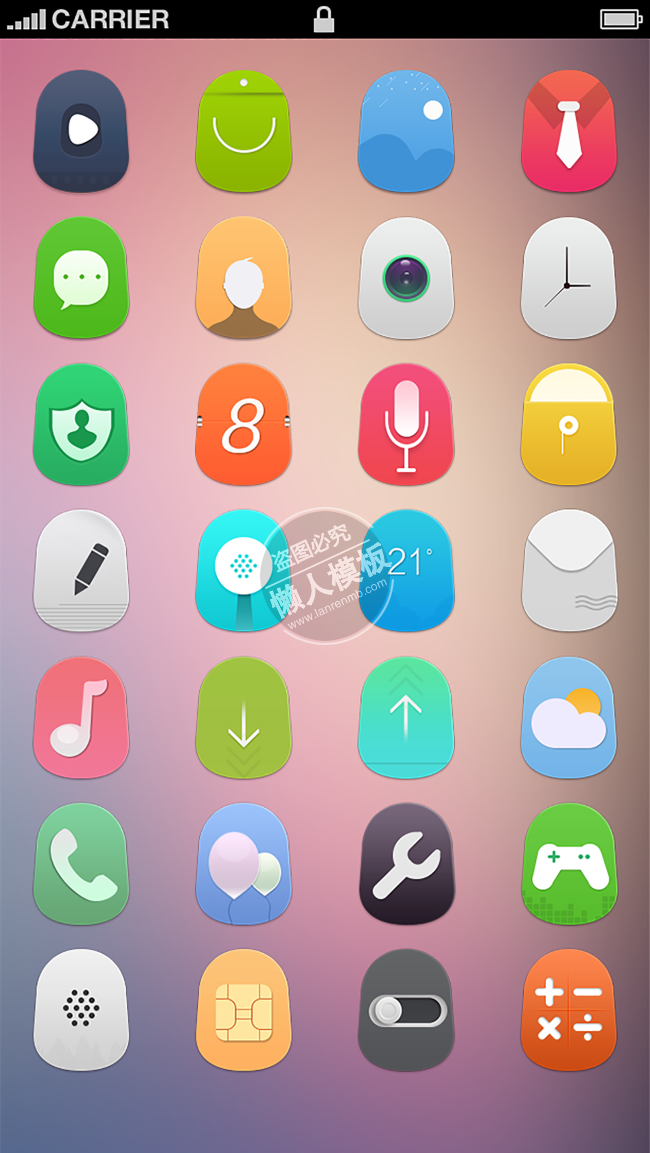 椭圆蛋形状手机彩色图标ui界面设计移动端手机网页psd素材下载