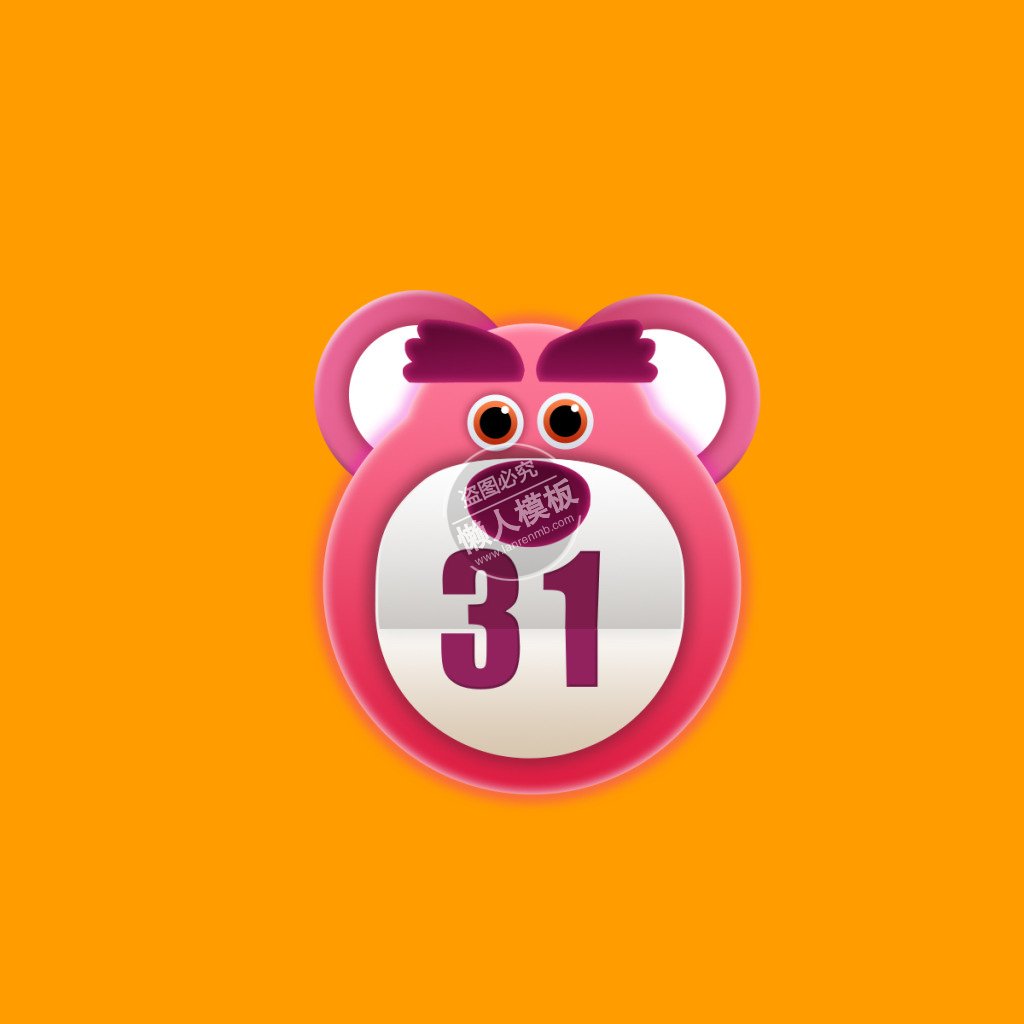 大熊数字显示图标ui界面设计移动端手机网页psd素材下载