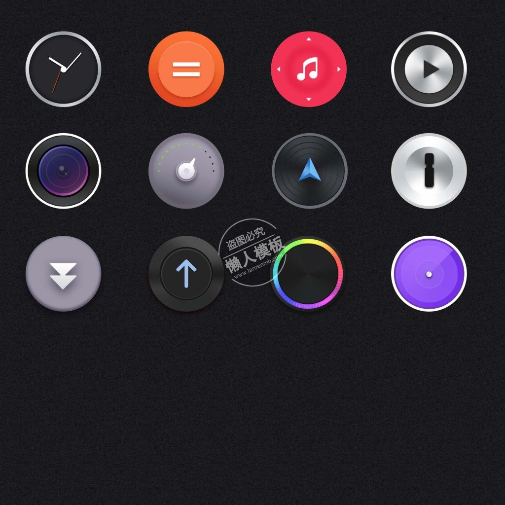 黑色背景圆形按钮图标ui界面设计移动端手机网页psd素材下载