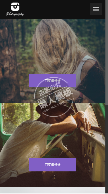 高级摄影网站整站带织梦后台pc手机双网站源码下载