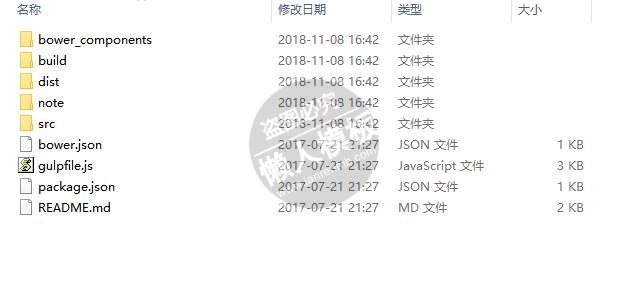 手机移动端仿拉勾网 WebApp 开发移动端单页应用js特效下载