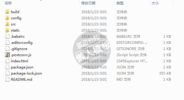 手机移动端仿移动新闻客户端js特效下载