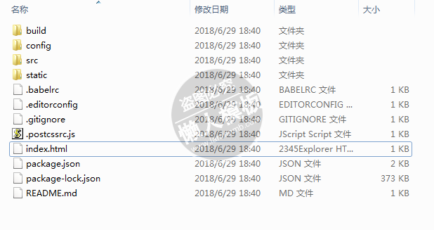 手机移动端基于vue.js流媒体视频播放js特效下载