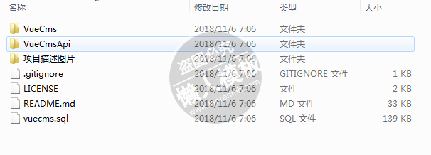 基于vue.js框架手机Web CMS内容管理系统js特效下载