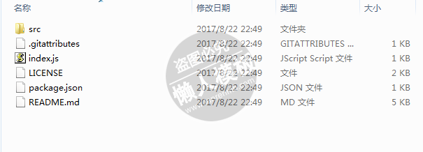 适用于移动端和PC端js弹出框插件js特效下载