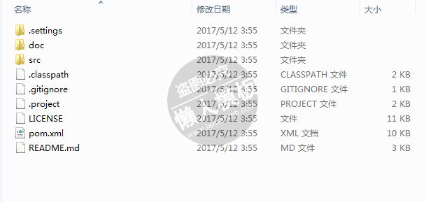 手机移动端轻量级权限管理系统js特效下载