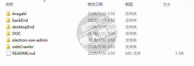 手机移动端基于node.js后台的个人博客js特效下载