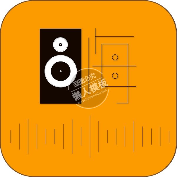 炫酷音乐类嗨吧图标ui界面设计移动端手机网页AI素材下载
