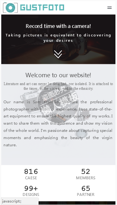 GUSIFOTO手机PC端自适应响应式html5摄影网站双模板下载