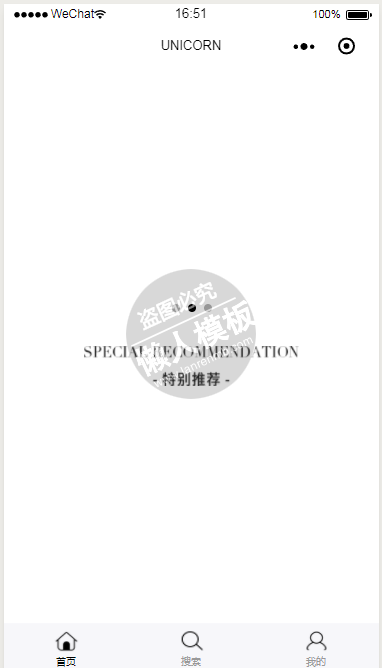 微信小程序优尼康商城demo源码下载