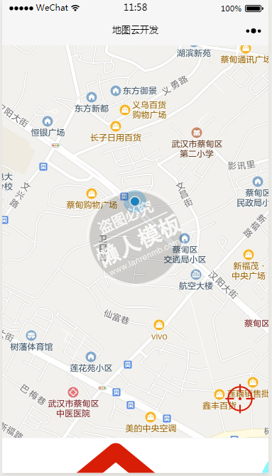 微信小程序云地图demo源码下载