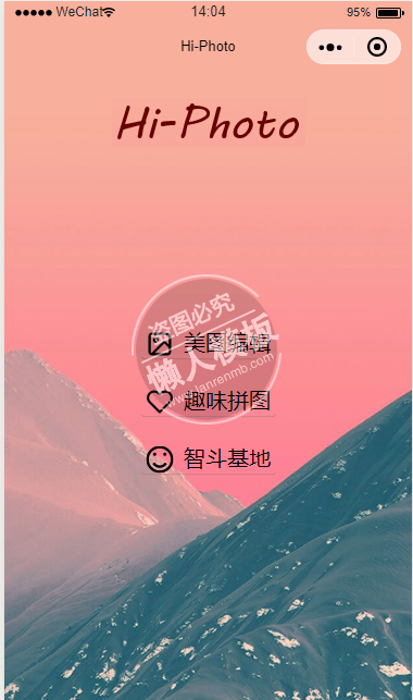 微信小程序hi-photo demo源码下载