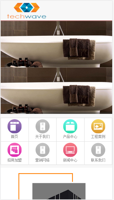 Tachwave建材网公司自适应响应式网站模板素材免费下载