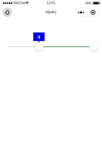 小程序进度条数字提示小程序模板源码免费下载